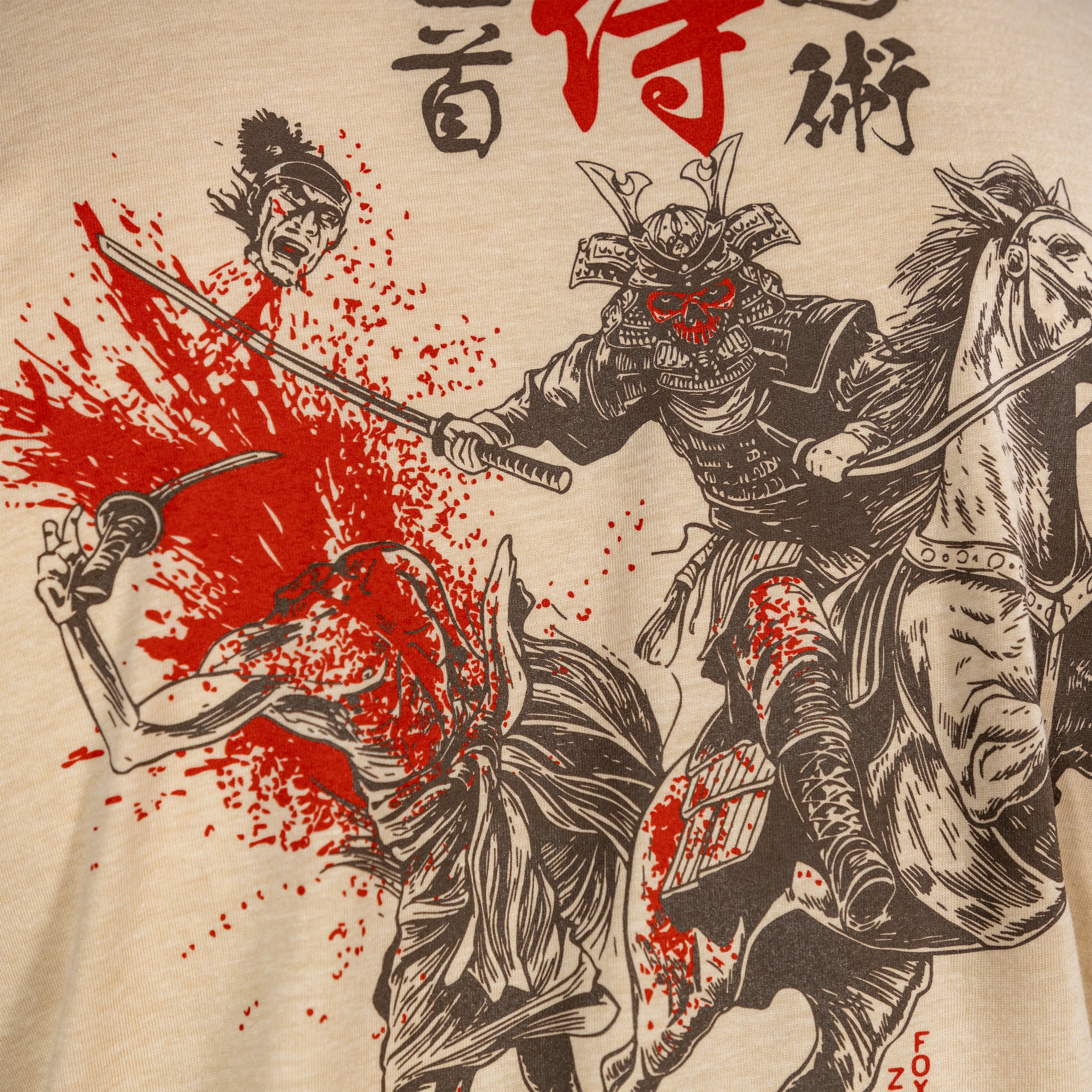 Namakubi Bajutsu Tee