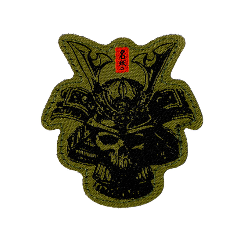 Bushido Patch